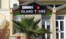 Companies Advertising on Cape Verde Tips